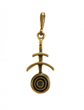 2250 Brass pendant