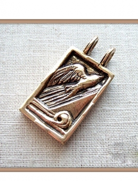 507 Brass pendant "Flight over Sea"