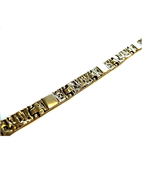 566 Brass bracelet